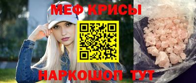 кокаин перу Бузулук