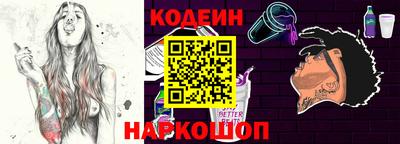 кокаин перу Бузулук