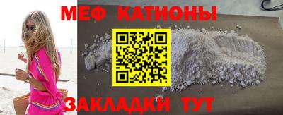кокаин Будённовск