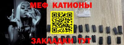 кокаин Будённовск