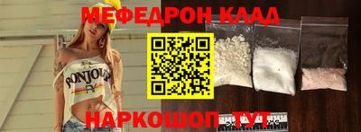 сатива Бугуруслан