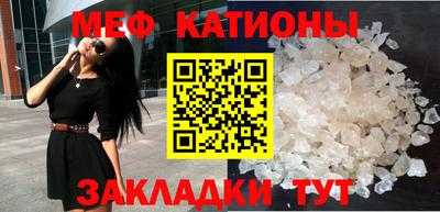 кокаин перу Бузулук