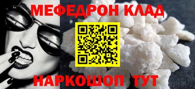 сатива Бугуруслан