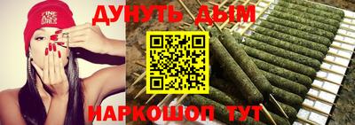 кокаин перу Бузулук