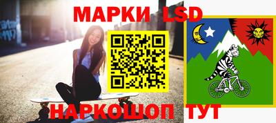 сатива Бугуруслан