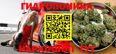 кокаин Будённовск