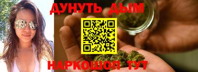 кокаин Будённовск