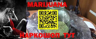кокаин Будённовск