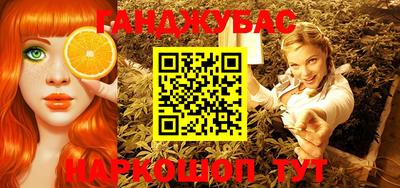 кокаин Будённовск