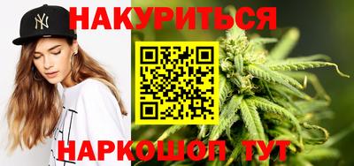 кокаин перу Бузулук