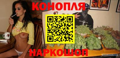 кокаин Будённовск