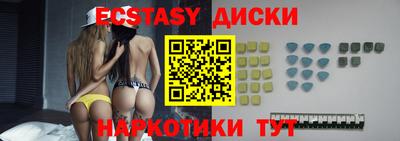 кокаин Будённовск
