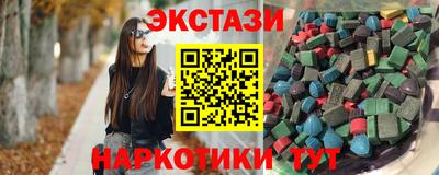 сатива Бугуруслан