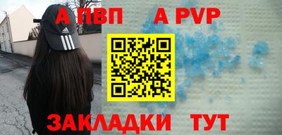 сатива Бугуруслан