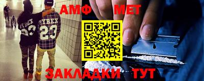 сатива Бугуруслан