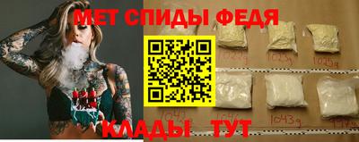 сатива Бугуруслан