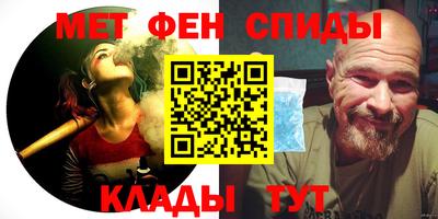 кокаин Будённовск