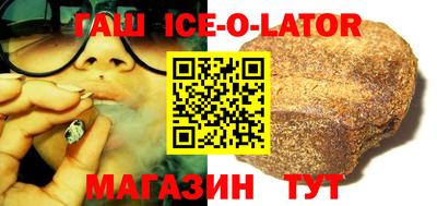 сатива Бугуруслан
