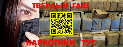 сатива Бугуруслан