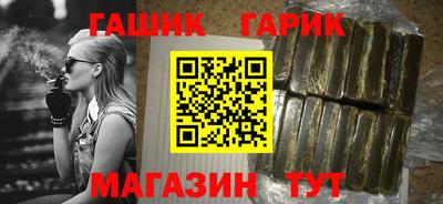 кокаин перу Бузулук