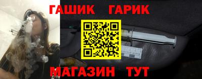 кокаин Будённовск