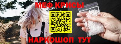 сатива Бугуруслан
